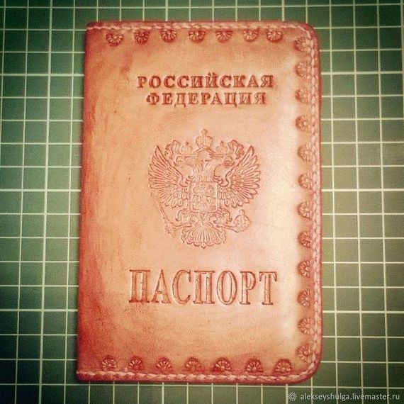 прописка в Железногорске